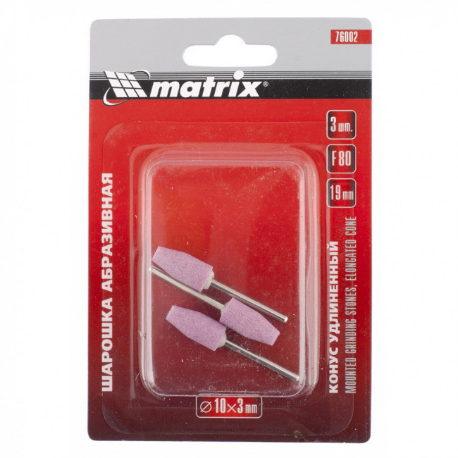 Шарошка абразивная, конус удлиненный, 10 x 19 x 3 мм, F80,3 шт Matrix, ( 76002 ) Шарошка абразивная, конус удлиненный, 10 x 19 x 3 мм, F80,3 шт Matrix, ( 76002 )