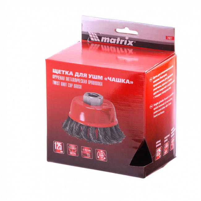 Щетка для УШМ, 125 мм, М14, "чашка", крученая проволока 0,5 мм Matrix, ( 74627 ) Щетка для УШМ, 125 мм, М14, "чашка", крученая проволока 0,5 мм Matrix, ( 74627 )
