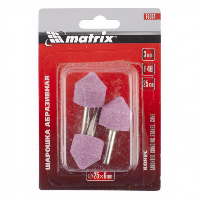 Шарошка абразивная, конус, 25 x 25 x 6 мм, F46, 3 шт Matrix, ( 76004 ) Шарошка абразивная, конус, 25 x 25 x 6 мм, F46, 3 шт Matrix, ( 76004 )