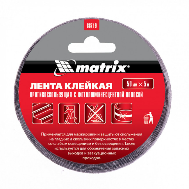 Лента клейкая противоскользящая, c фотолюминисцентной полосой 50 мм x 5 м Matrix, ( 88719 ) Лента клейкая противоскользящая, c фотолюминисцентной полосой 50 мм x 5 м Matrix, ( 88719 )