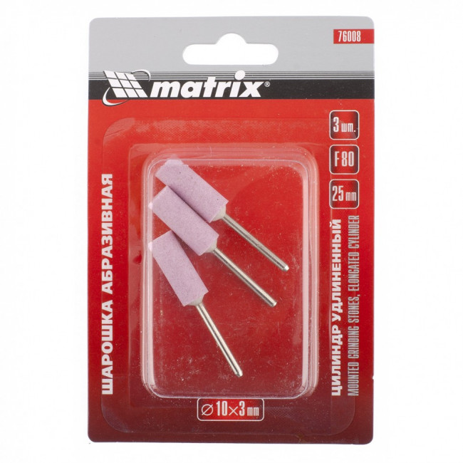 Шарошка абразивная, цилиндр удлиненный, 10 x 25 x 3 мм, F80,3 шт Matrix, ( 76008 ) Шарошка абразивная, цилиндр удлиненный, 10 x 25 x 3 мм, F80,3 шт Matrix, ( 76008 )