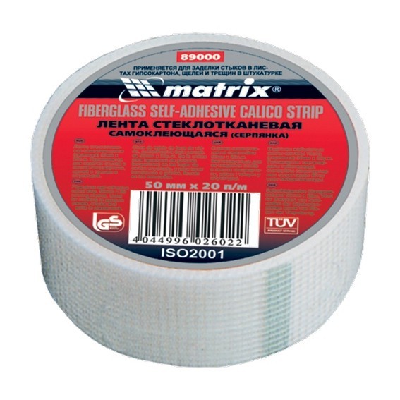 Серпянка самоклеящаяся, 150 мм х 10 м Matrix, ( 89013 )