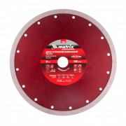 Диск алмазный сплошной, тонкий, 250 х 25,4 мм, мокрое резание Matrix, ( 730867 ) Диск алмазный сплошной, тонкий, 250 х 25,4 мм, мокрое резание Matrix, ( 730867 )