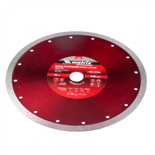 Диск алмазный сплошной, тонкий, 250 х 25,4 мм, мокрое резание Matrix, ( 730867 ) Диск алмазный сплошной, тонкий, 250 х 25,4 мм, мокрое резание Matrix, ( 730867 )