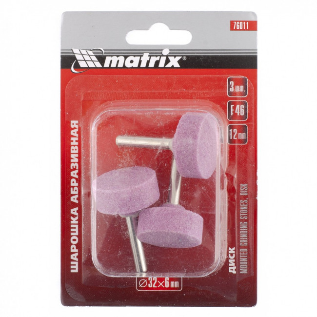 Шарошка абразивная, диск, 32 x 12 x 6 мм, F46, 3 шт Matrix, ( 76011 ) Шарошка абразивная, диск, 32 x 12 x 6 мм, F46, 3 шт Matrix, ( 76011 )
