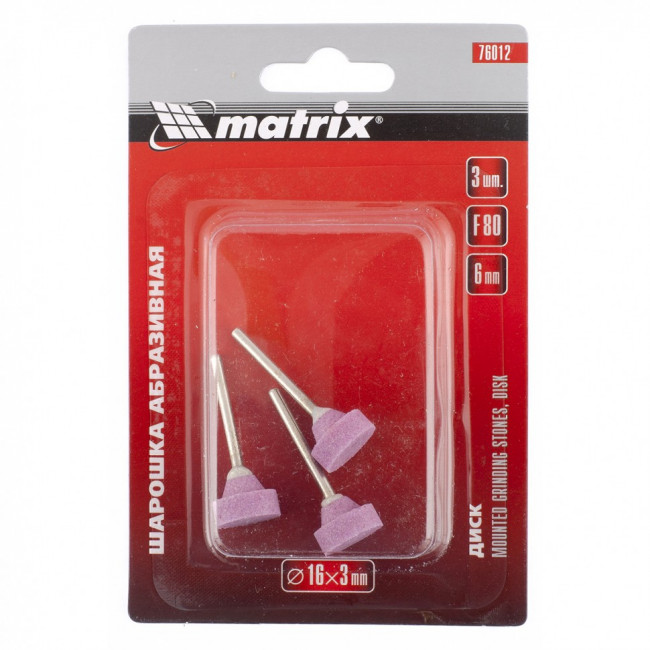 Шарошка абразивная, диск, 16 x 6 x 3 мм, F80,3 шт Matrix, ( 76012 ) Шарошка абразивная, диск, 16 x 6 x 3 мм, F80,3 шт Matrix, ( 76012 )