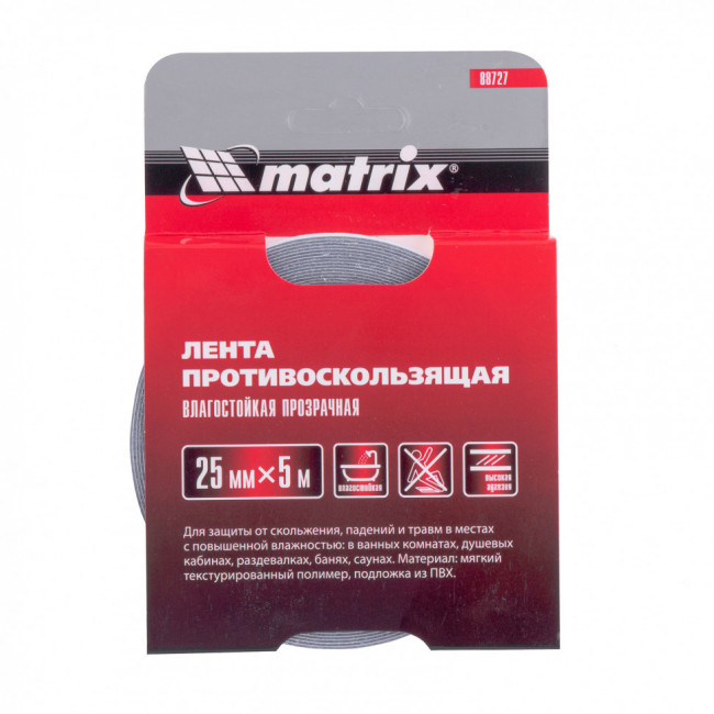 Лента противоскользящая влагостойкая, прозрачная 25 мм х 5 м Matrix, ( 88727 ) Лента противоскользящая влагостойкая, прозрачная 25 мм х 5 м Matrix, ( 88727 )