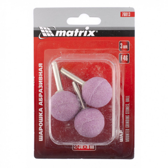 Шарошка абразивная, шар, 30 x 6 мм, F46, 3 шт Matrix, ( 76013 ) Шарошка абразивная, шар, 30 x 6 мм, F46, 3 шт Matrix, ( 76013 )
