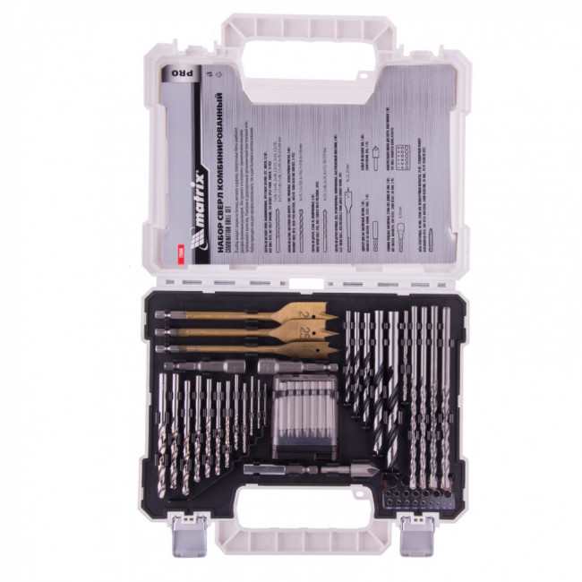 Набор сверл комбинированный, сверла по металлу 1-6,5 мм, бетону 4-8 мм, дереву 4-10 мм, перки, биты 20 шт, адаптер, головки 2 шт, зенковка, 50 предметов Pro Matrix, ( 725650 ) Набор сверл комбинированный, сверла по металлу 1-6,5 мм, бетону 4-8 мм, дереву 4-10 мм, перки, биты 20 шт, адаптер, головки 2 шт, зенковка, 50 предметов Pro Matrix, ( 725650 )