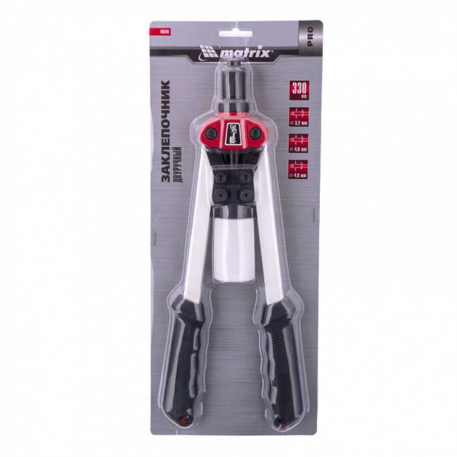 Заклепочник двуручный, 330 мм, заклепки 3,2-4,0-4,8 мм, Pro Matrix, ( 40549 ) Заклепочник двуручный, 330 мм, заклепки 3,2-4,0-4,8 мм, Pro Matrix, ( 40549 )