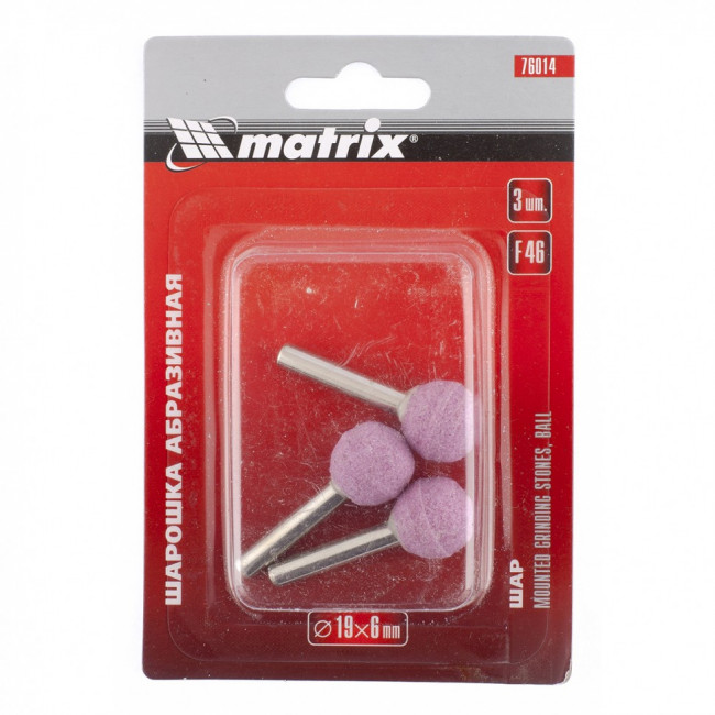 Шарошка абразивная, шар, 19 x 6 мм, F46, 3 шт Matrix, ( 76014 ) Шарошка абразивная, шар, 19 x 6 мм, F46, 3 шт Matrix, ( 76014 )