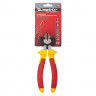 Бокорезы Insulated, 160 мм, двухкомпонентные рукоятки Matrix Professional, ( 17506 )