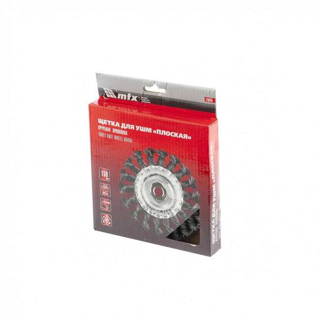 Щетка для УШМ 150 мм, М14, плоская, крученая проволока 0,8 мм Matrix, ( 74645 ) Щетка для УШМ 150 мм, М14, плоская, крученая проволока 0,8 мм Matrix, ( 74645 )