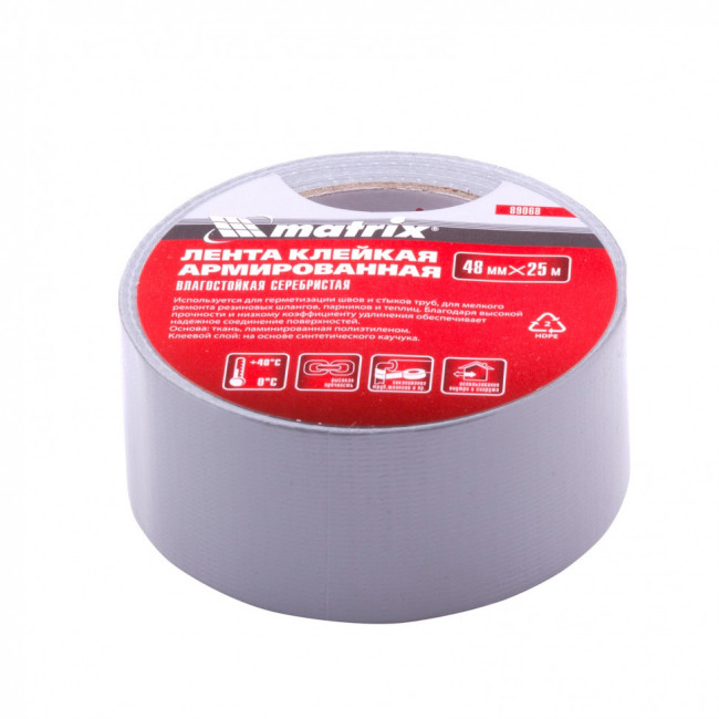 Лента армированная, влагостойкая, 48 мм х 25 м, серебристая Matrix, ( 89068 ) Лента армированная, влагостойкая, 48 мм х 25 м, серебристая Matrix, ( 89068 )