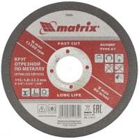 Круг отрезной по металлу, 115 х 1 х 22 мм Matrix, ( 74326 )