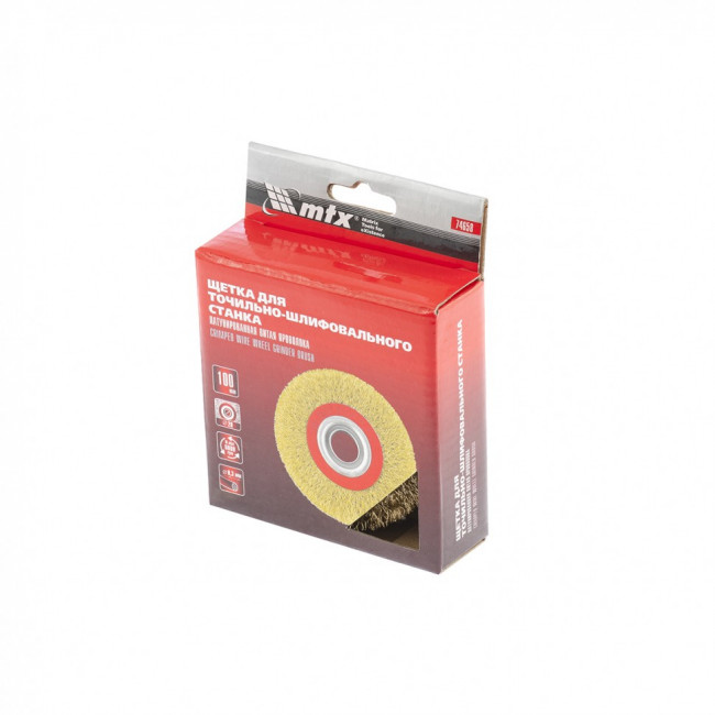 Щетка для точила, 100 мм, посадка 20 мм, плоская, латунир. витая проволока Matrix, ( 74658 ) Щетка для точила, 100 мм, посадка 20 мм, плоская, латунир. витая проволока Matrix, ( 74658 )