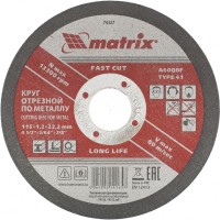 Круг отрезной по металлу, 115 х 1,2 х 22 мм Matrix, ( 74327 )