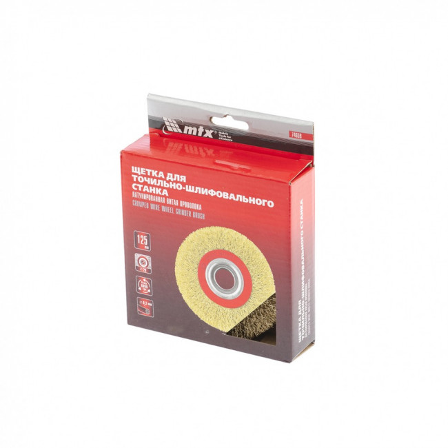 Щетка для точила, 125 мм, посадка 20 мм, плоская, латунированная витая проволока Matrix, ( 74659 ) Щетка для точила, 125 мм, посадка 20 мм, плоская, латунированная витая проволока Matrix, ( 74659 )