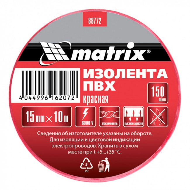 Изолента ПВХ, 15 мм х 10 м, красная, 150 мкм Matrix, ( 88772 ) Изолента ПВХ, 15 мм х 10 м, красная, 150 мкм Matrix, ( 88772 )