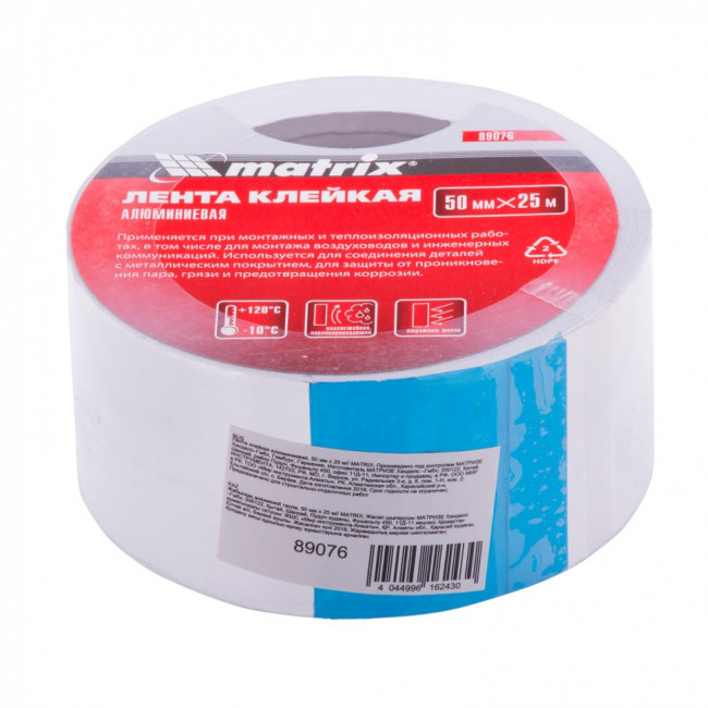 Лента клейкая алюминиевая, 50 мм х 25 м Matrix, ( 89076 ) Лента клейкая алюминиевая, 50 мм х 25 м Matrix, ( 89076 )