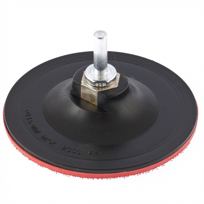 Насадка для дрели и УШМ с липучкой, 115 мм, твердая Matrix, ( 76229 ) Насадка для дрели и УШМ с липучкой, 115 мм, твердая Matrix, ( 76229 )