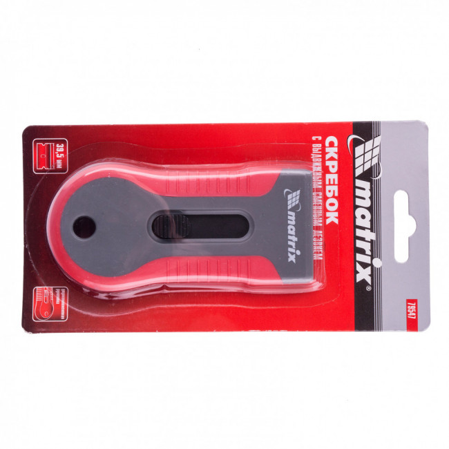 Скребок с двухкомпонентной рукояткой, выдвижное сменное лезвие Matrix, ( 79547 ) Скребок с двухкомпонентной рукояткой, выдвижное сменное лезвие Matrix, ( 79547 )