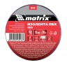 Изолента ПВХ, 19 мм х 20 м, черная, 150 мкм Matrix, ( 88778 )