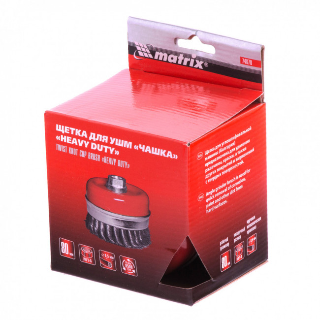Щетка для УШМ Heavy Duty, 80 мм, М14, "чашка", крученая проволока 0,5 мм Matrix, ( 74670 ) Щетка для УШМ Heavy Duty, 80 мм, М14, "чашка", крученая проволока 0,5 мм Matrix, ( 74670 )