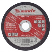 Круг отрезной по металлу, 150 х 1,8 х 22,2 мм Matrix, ( 74342 )