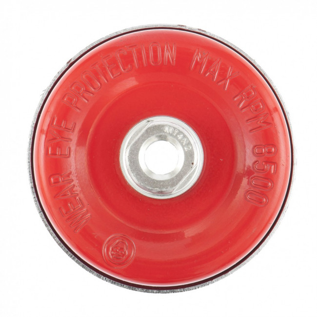 Щетка для УШМ Heavy Duty, 100 мм, М14, "чашка", крученая проволока 0,5 мм Matrix, ( 74672 ) Щетка для УШМ Heavy Duty, 100 мм, М14, "чашка", крученая проволока 0,5 мм Matrix, ( 74672 )