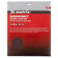 Шлифлист на тканевой основе, P 46, 230 х 280 мм, 10 шт, водостойкий Matrix, ( 75635 )