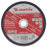 Круг отрезной по металлу, 180 х 1,8 х 22,2 мм Matrix, ( 74348 )