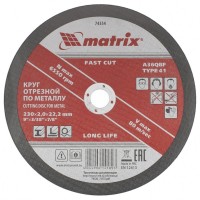 Круг отрезной по металлу, 230 х 2 х 22 мм Matrix, ( 74354 )