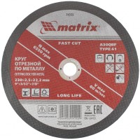 Круг отрезной по металлу, 230 х 2,5 х 22 мм Matrix, ( 74355 )