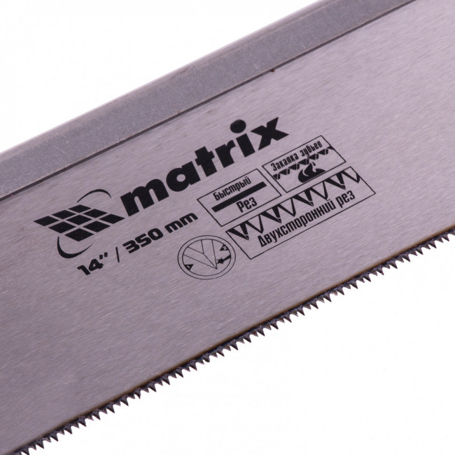 Пила по дереву обушковая для стусла, 350 мм, двухкомпонентная рукоятка Matrix, ( 23148 ) Пила по дереву обушковая для стусла, 350 мм, двухкомпонентная рукоятка Matrix, ( 23148 )