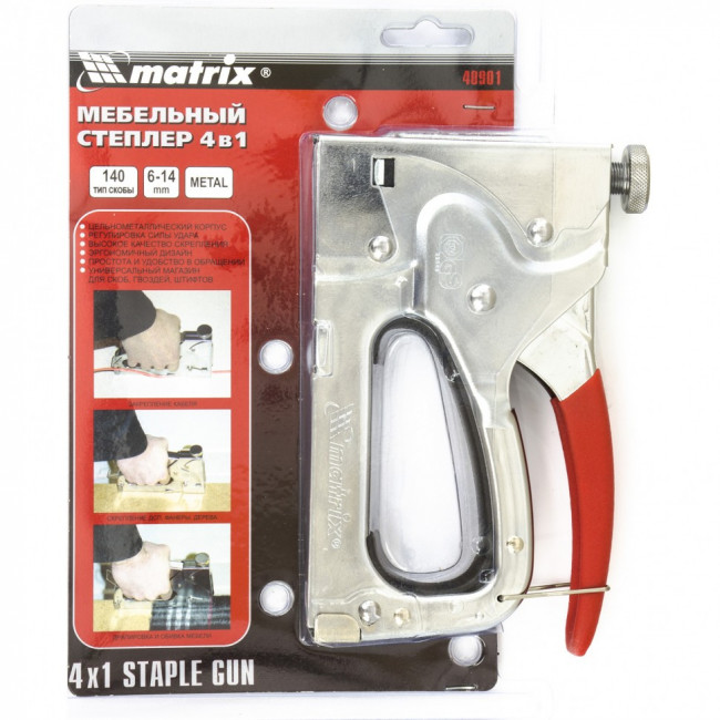 Степлер мебельный 4-функциональный, тип скобы: 140, 36, 300, 500, 6-14 мм Matrix Master, ( 40901 ) Степлер мебельный 4-функциональный, тип скобы: 140, 36, 300, 500, 6-14 мм Matrix Master, ( 40901 )