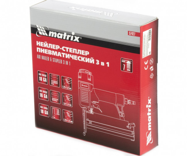 Нейлер-степлер пневматический 3 в 1, с регулировкой глубины забивания, гвозди 18GA, гвозди 16GA, скобы 18 GA Matrix, ( 57427 ) Нейлер-степлер пневматический 3 в 1, с регулировкой глубины забивания, гвозди 18GA, гвозди 16GA, скобы 18 GA Matrix, ( 57427 )