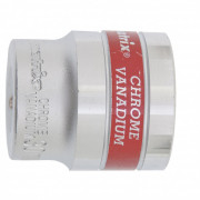 Головка торцевая, 30 мм, двенадцатигранная, CrV, под квадрат 1/2, хромированная Matrix Master, ( 13697 ) Головка торцевая, 30 мм, двенадцатигранная, CrV, под квадрат 1/2, хромированная Matrix Master, ( 13697 )