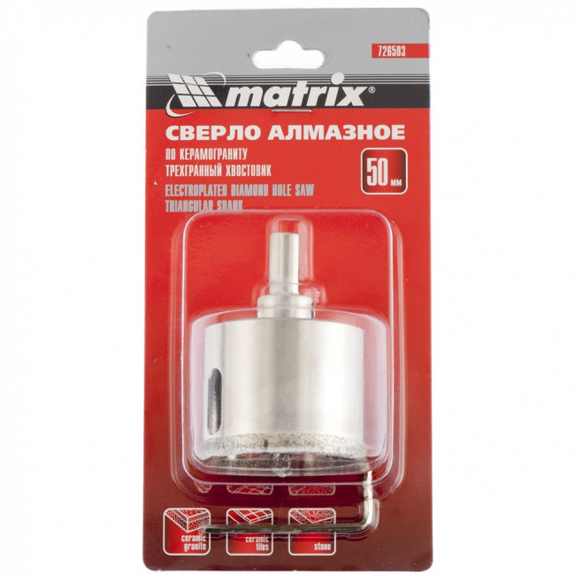 Сверло алмазное по керамограниту, 50 х 67 мм, трехгранный хвостовик Matrix, ( 726503 ) Сверло алмазное по керамограниту, 50 х 67 мм, трехгранный хвостовик Matrix, ( 726503 )