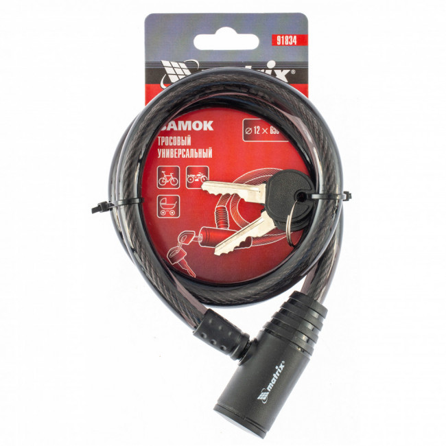 Замок тросовый универсальный, 12 х 650 мм Matrix, ( 91834 ) Замок тросовый универсальный, 12 х 650 мм Matrix, ( 91834 )