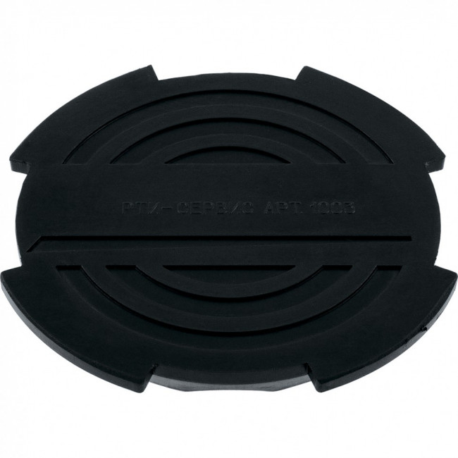 Резиновая опора для подкатного домкрата D 130 мм Matrix Россия, ( 50904 ) Резиновая опора для подкатного домкрата D 130 мм Matrix Россия, ( 50904 )