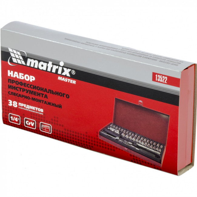 Набор слесарно-монтажный с квадратом 1/4, 38 предметов Matrix Master, ( 13522 ) Набор слесарно-монтажный с квадратом 1/4, 38 предметов Matrix Master, ( 13522 )