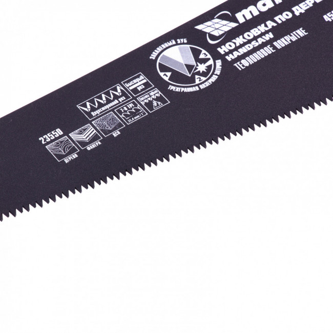 Ножовка по дереву, 450 мм, 7-8 TPI, зуб-3D, каленый зуб, тефлоновое покрытие полотна, двухкомпонентная рукоятка Matrix, ( 23550 ) Ножовка по дереву, 450 мм, 7-8 TPI, зуб-3D, каленый зуб, тефлоновое покрытие полотна, двухкомпонентная рукоятка Matrix, ( 23550 )