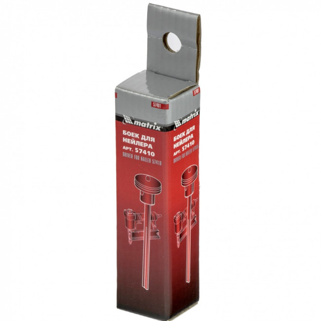 Боек для нейлера артикул 57410 Matrix, ( 57481 ) Боек для нейлера артикул 57410 Matrix, ( 57481 )