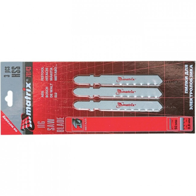 Полотна для электролобзика по металлу, 3 шт, 50 х 0,8 мм, HSS, EU- хвостовик Matrix, ( 78143 ) Полотна для электролобзика по металлу, 3 шт, 50 х 0,8 мм, HSS, EU- хвостовик Matrix, ( 78143 )