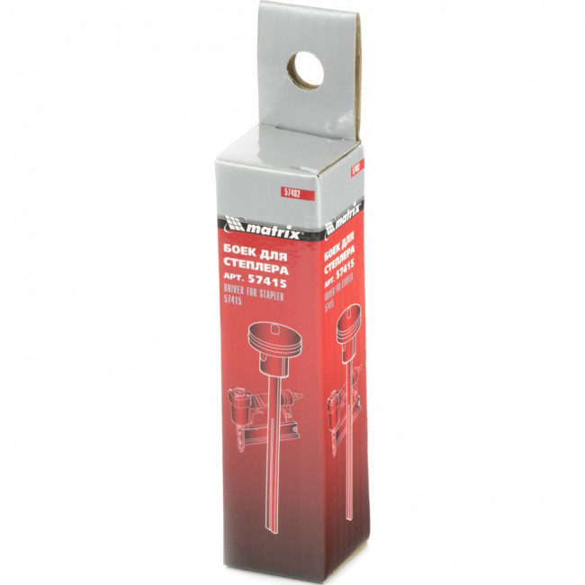 Боек для степлера артикул 57415 Matrix, ( 57482 ) Боек для степлера артикул 57415 Matrix, ( 57482 )