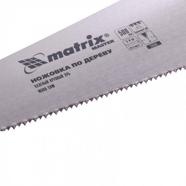 Ножовка по дереву, 500 мм, волновая вырубка, 3-4 TPI, каленый зуб 2D, двухкомпонентная рукоятка Matrix Master, ( 23560 ) Ножовка по дереву, 500 мм, волновая вырубка, 3-4 TPI, каленый зуб 2D, двухкомпонентная рукоятка Matrix Master, ( 23560 )