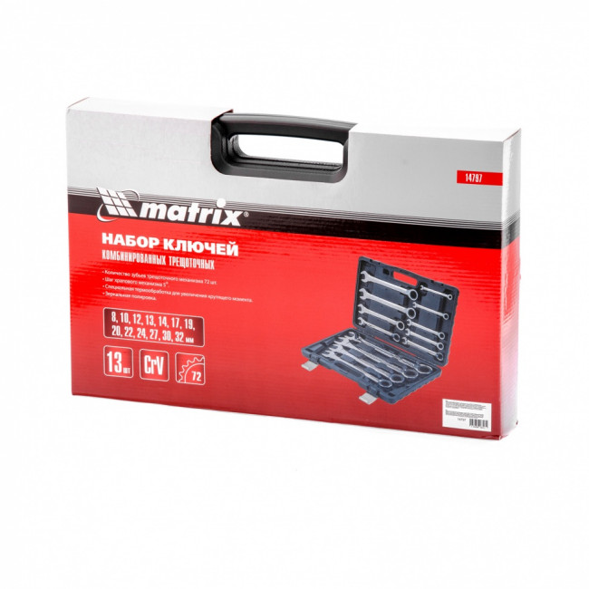 Набор ключей комбинированных, трещоточных 13 шт. Matrix ( 14797 ) Набор ключей комбинированных, трещоточных 13 шт. Matrix ( 14797 )