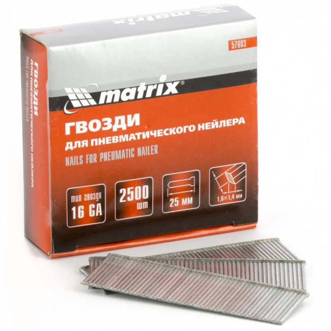 Гвозди для пневматического нейлера 16GA, сечение 1,6 х 1,4, длина 25 мм, 2500 шт Matrix, ( 57603 ) Гвозди для пневматического нейлера 16GA, сечение 1,6 х 1,4, длина 25 мм, 2500 шт Matrix, ( 57603 )