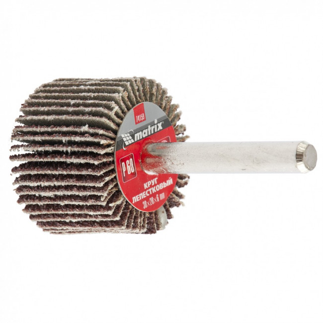 Круг лепестковый для дрели, 30 х 20 х 6 мм, P 100 Matrix, ( 74161 ) Круг лепестковый для дрели, 30 х 20 х 6 мм, P 100 Matrix, ( 74161 )